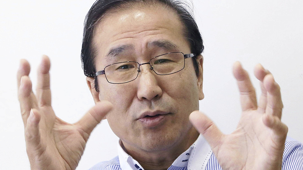 Portrait Susumu Kitagawa