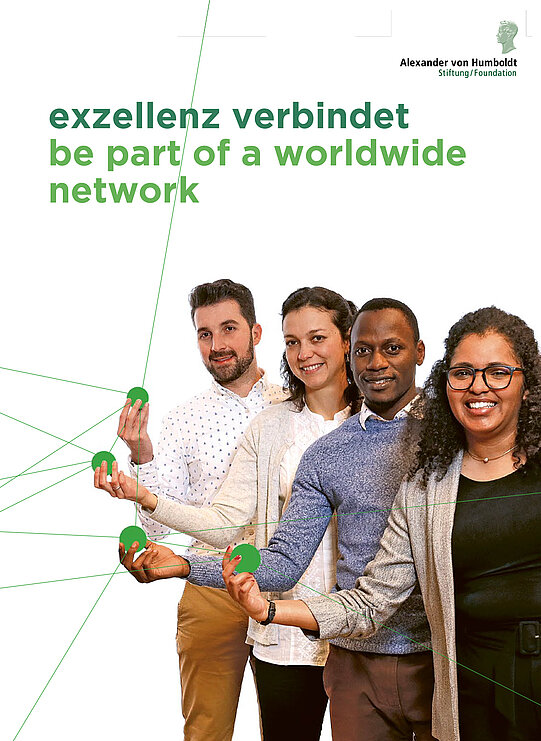  Brochure "Exzellenz verbindet – be part of a worldwide network"